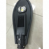 Светильник LED консольный ST-30-04 30Вт