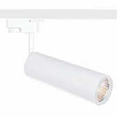 Прожектор ARTE Lamp A1412PL-1WH Track Lights