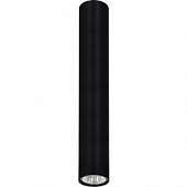 Точечный светильник Nowodvorski 6838 Eye Black S